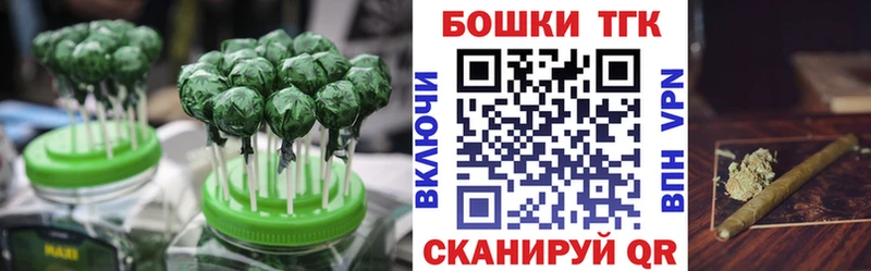 darknet клад  Щёлково  hydra маркетплейс  Cannafood конопля  продажа наркотиков 