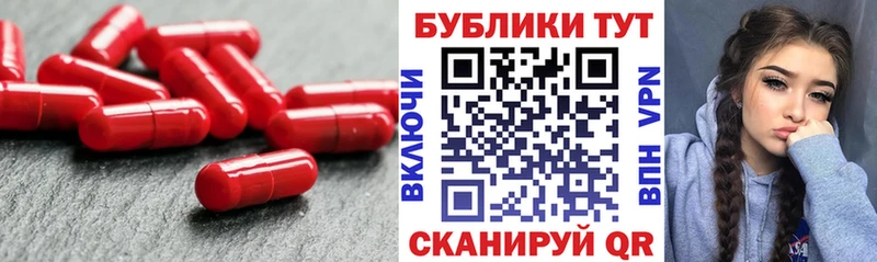 ЭКСТАЗИ диски Щёлково