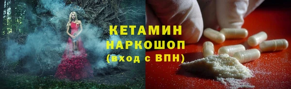 круглые Алексин