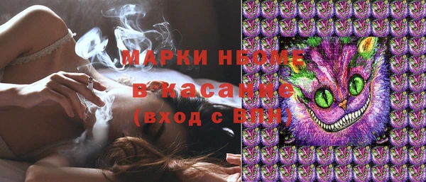мефедрон мука Алзамай