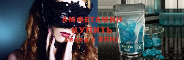 мет Абаза