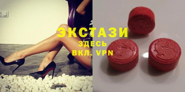 гидра Алексеевка
