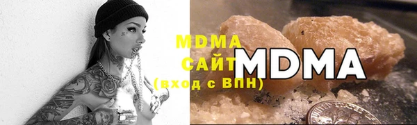 мефедрон мука Алзамай