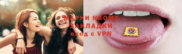 мет Абаза