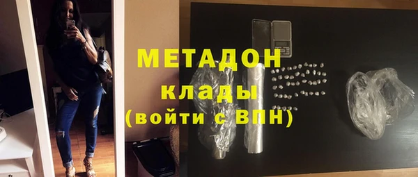круглые Алексин