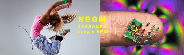 мет Абаза