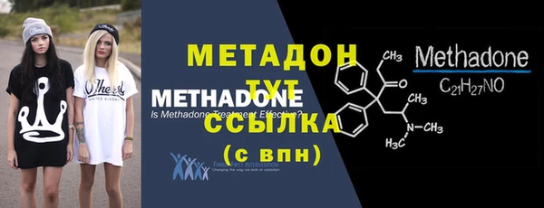 мет Абаза