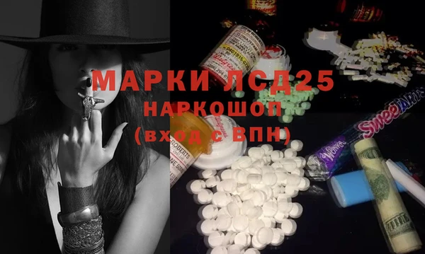 круглые Алексин