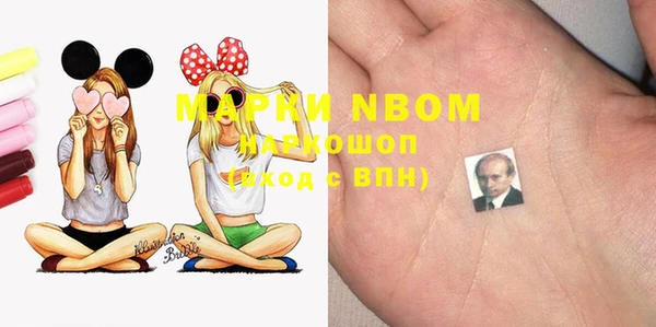 mdma Юрьев-Польский